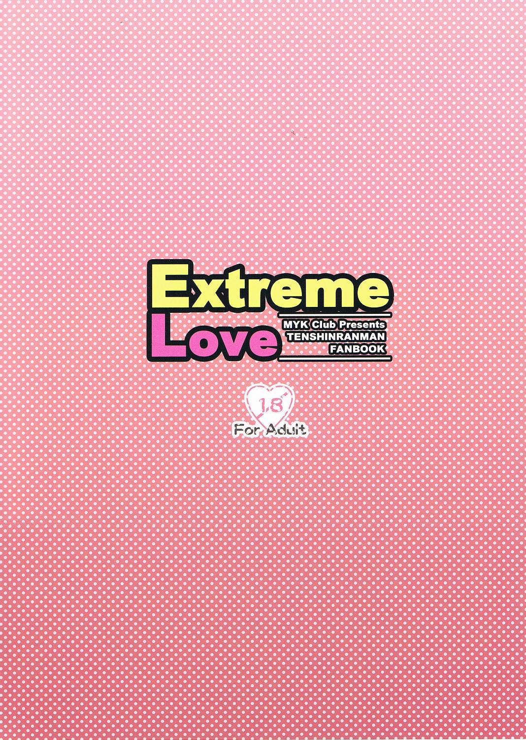 Extreme Love 23