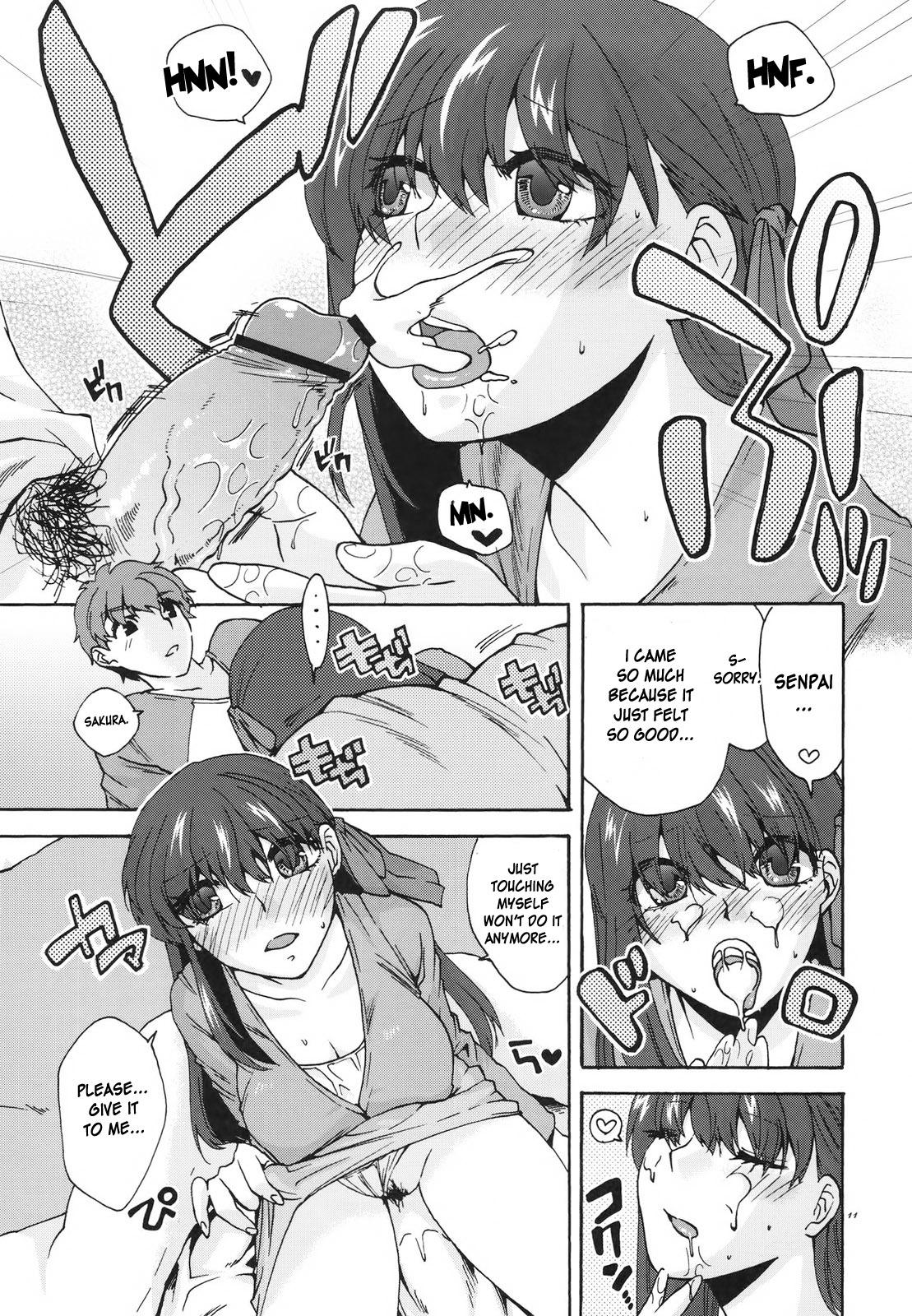 Brasil Crime and Affection - Fate stay night Nylons - Page 11