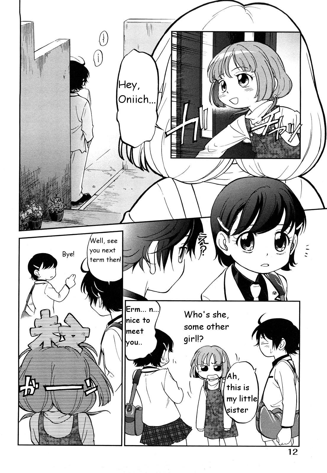 Vadia [Maka Fushigi] Short Distance Relationship - Little Sister [English] ATF Delicia - Page 10