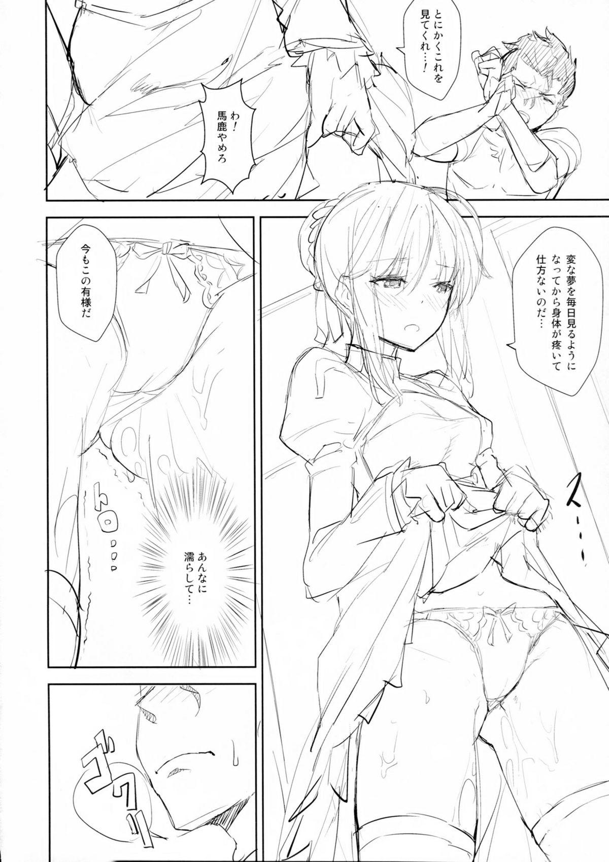 Wet Pussy ef zero - Fate zero Indian - Page 5