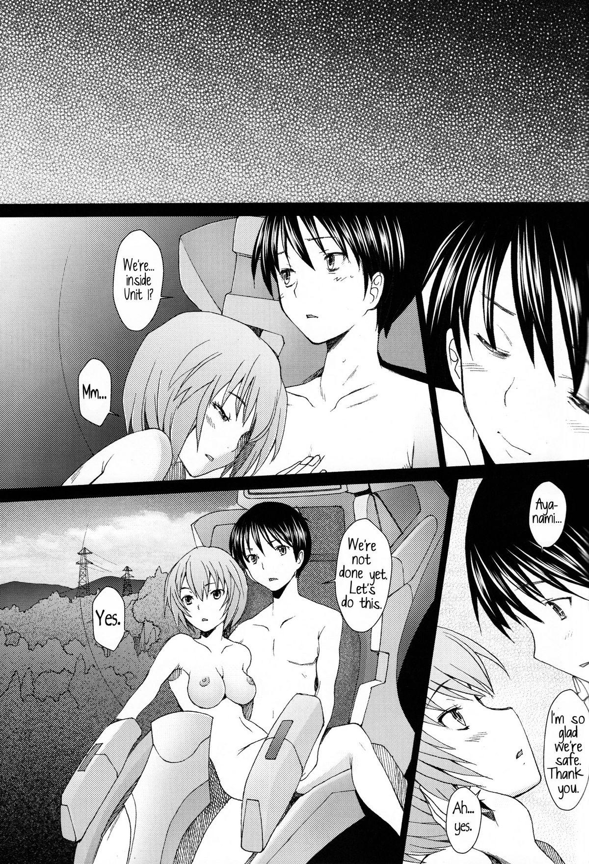 Clip EDEN - Neon genesis evangelion Oral Porn - Page 9