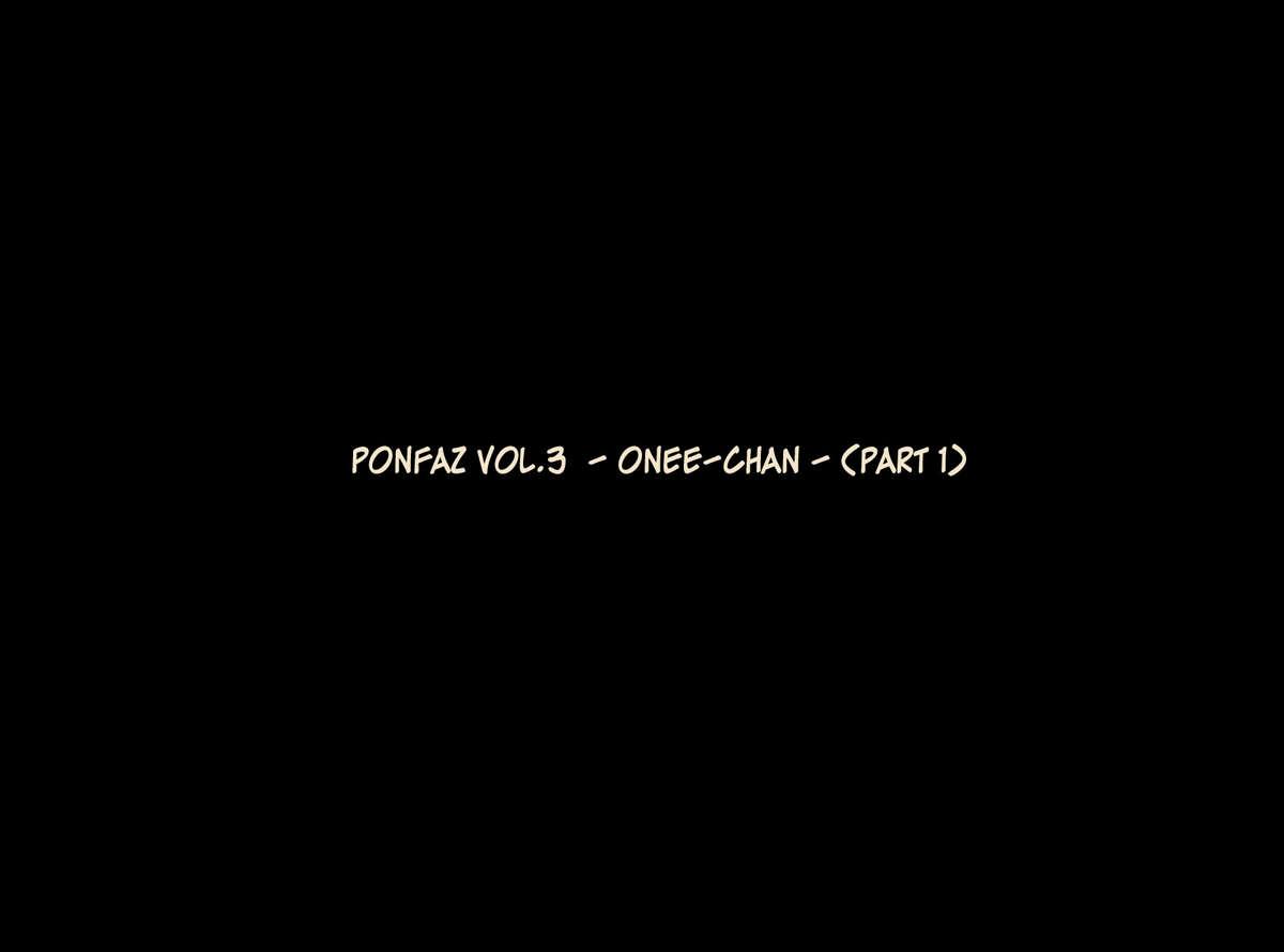 [Ponpharse] Ponpharse Vol. 3 - Toshiue no Onee-san Hen (Zenpen) | Ponfaz Vol. 3 – Onee-chan - [English] [desudesu] 0