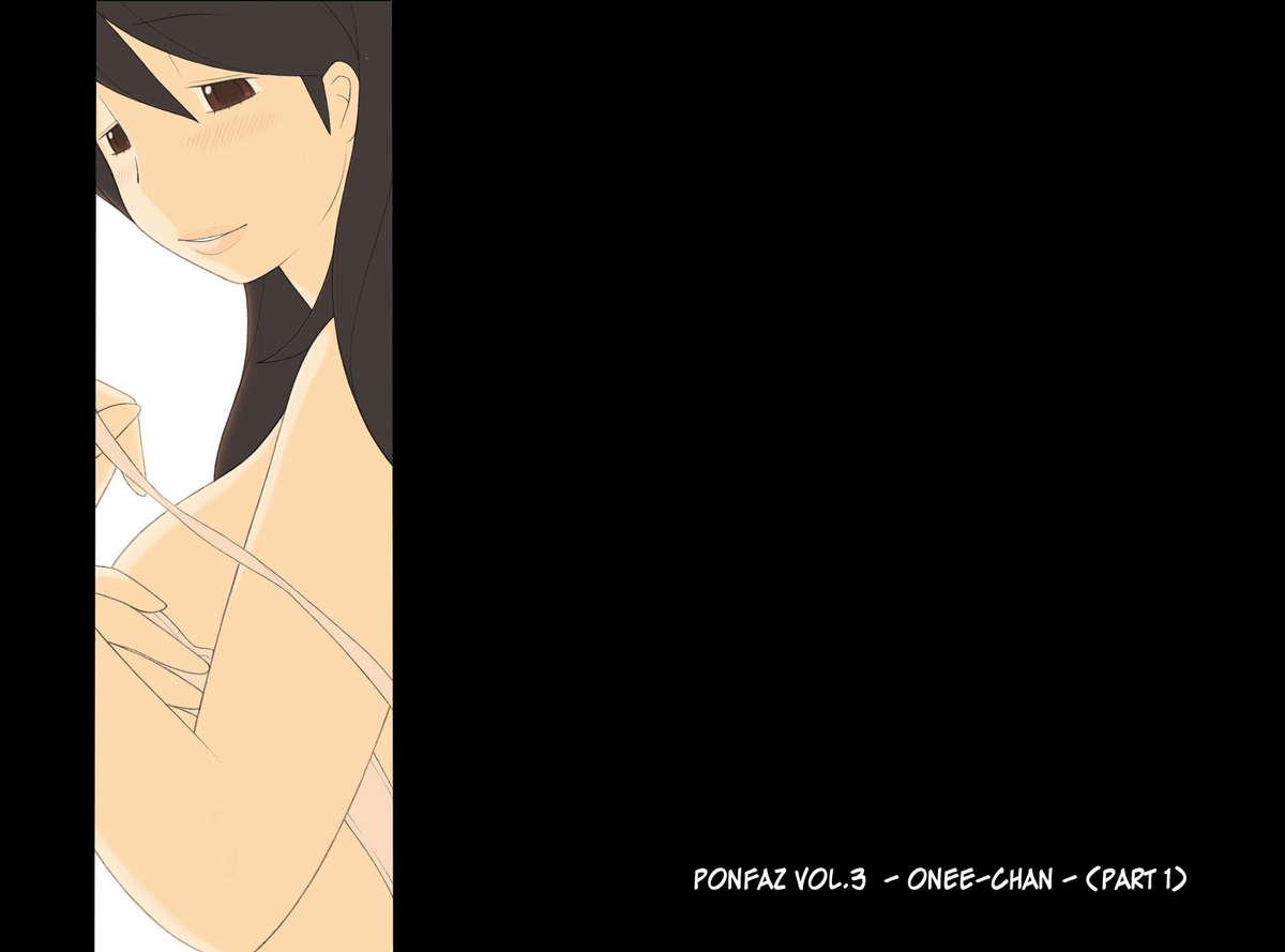 [Ponpharse] Ponpharse Vol. 3 - Toshiue no Onee-san Hen (Zenpen) | Ponfaz Vol. 3 – Onee-chan - [English] [desudesu] 1