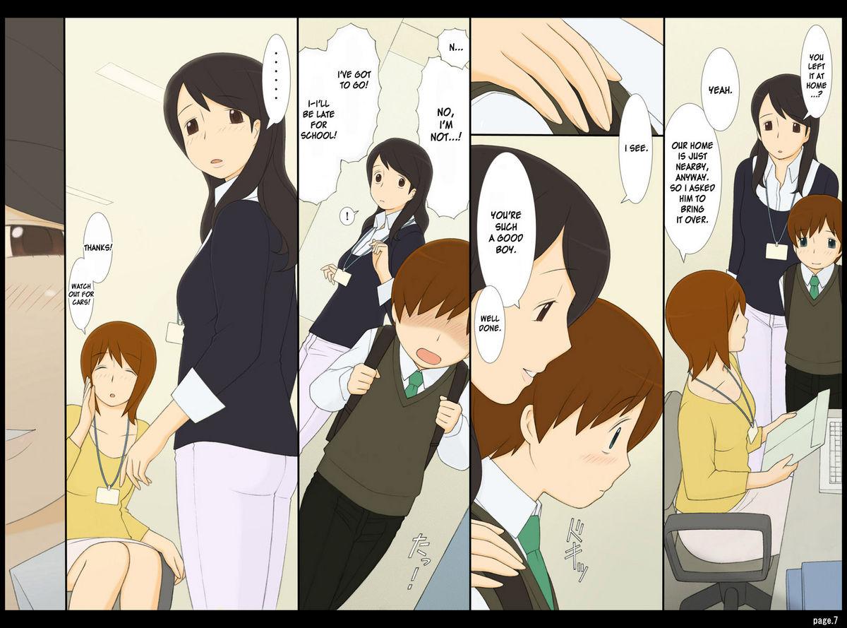 Petite Teenager [Ponpharse] Ponpharse Vol. 3 - Toshiue no Onee-san Hen (Zenpen) | Ponfaz Vol. 3 – Onee-chan - [English] [desudesu] Pov Blow Job - Page 7