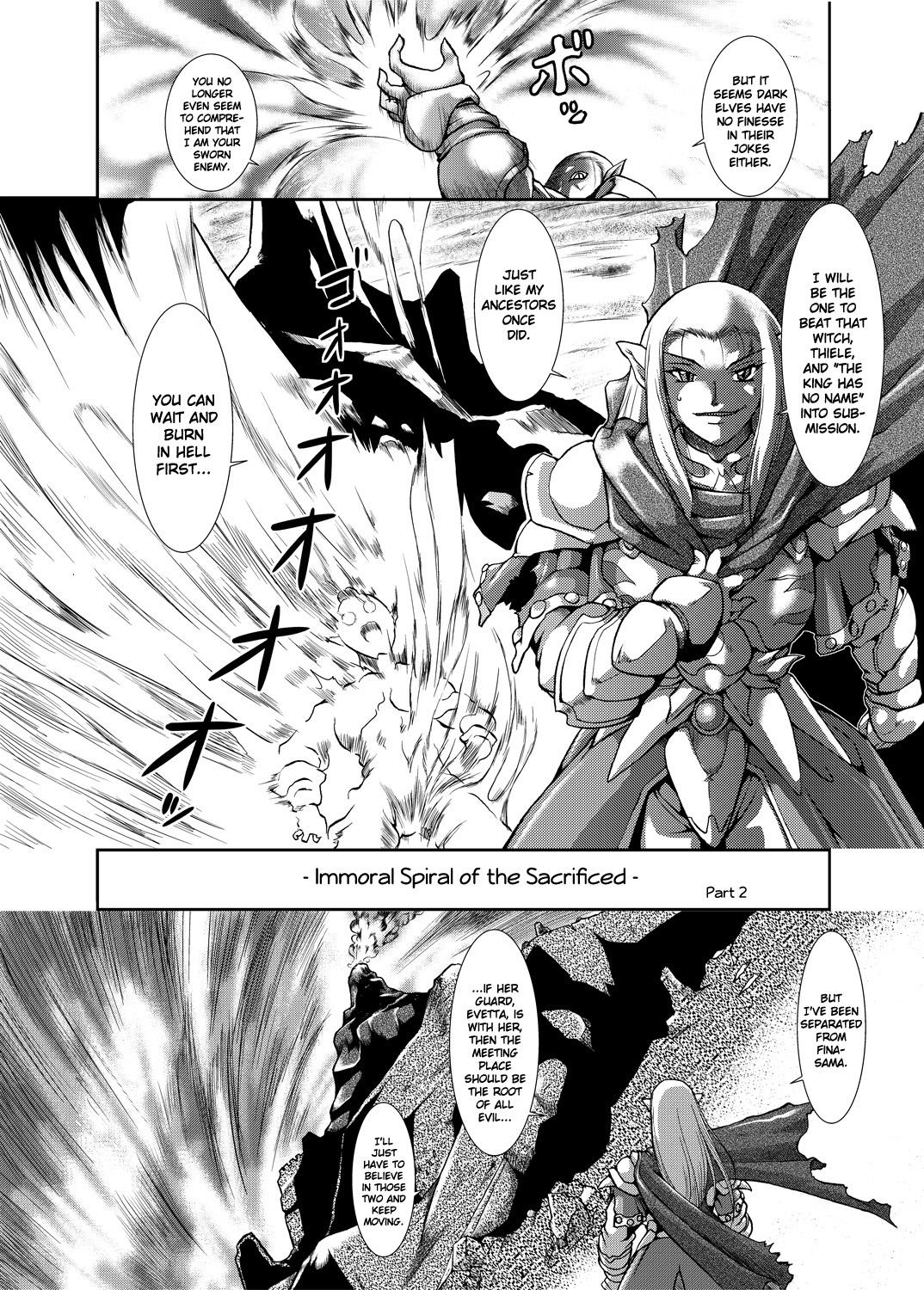 Her Kakugee Zanmai 7 | Spiral of Conflict 2 - Chaos breaker Punished - Page 5