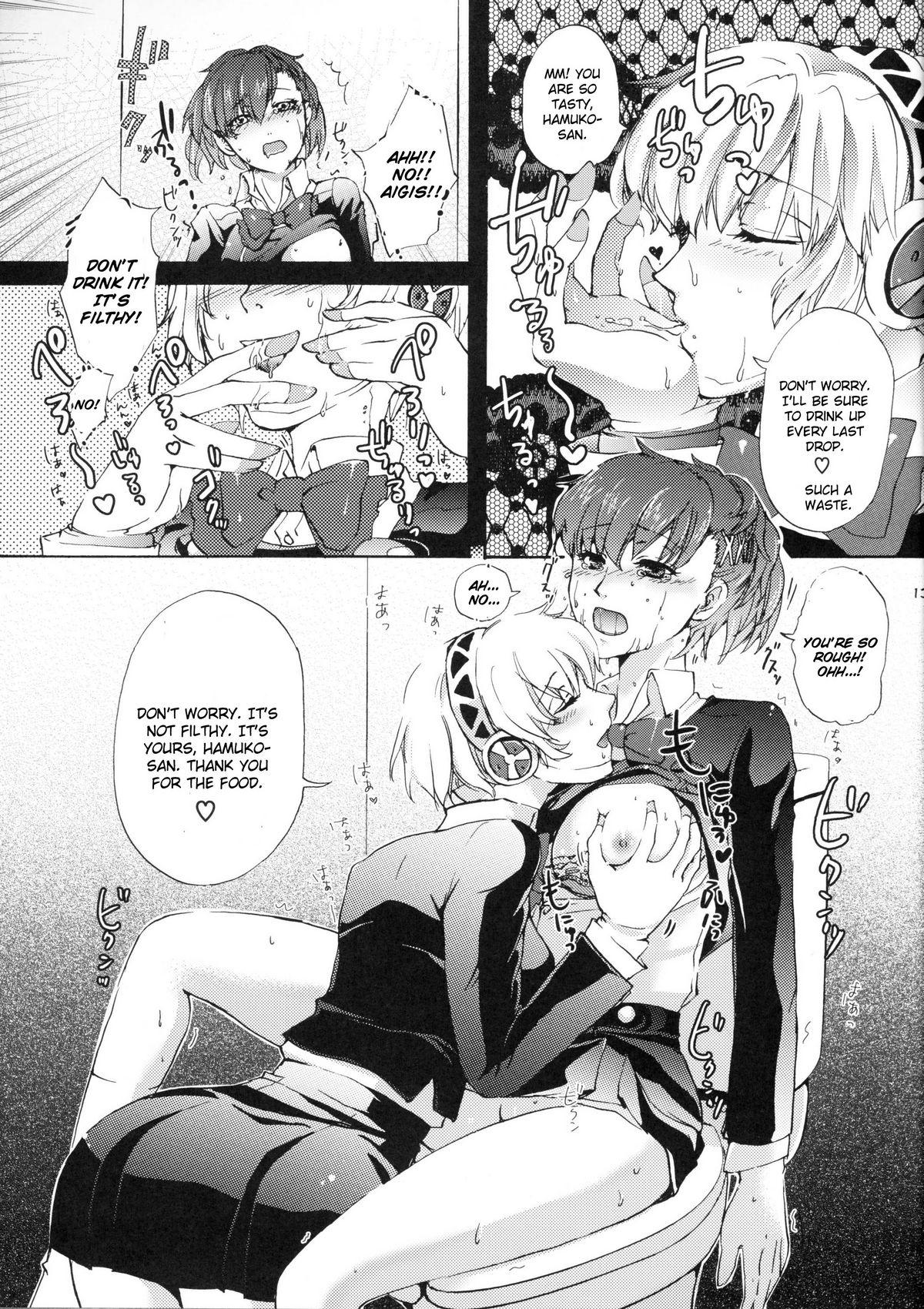 Reversecowgirl Aigis! CRASH!! - Persona 3 Hardcore Sex - Page 12