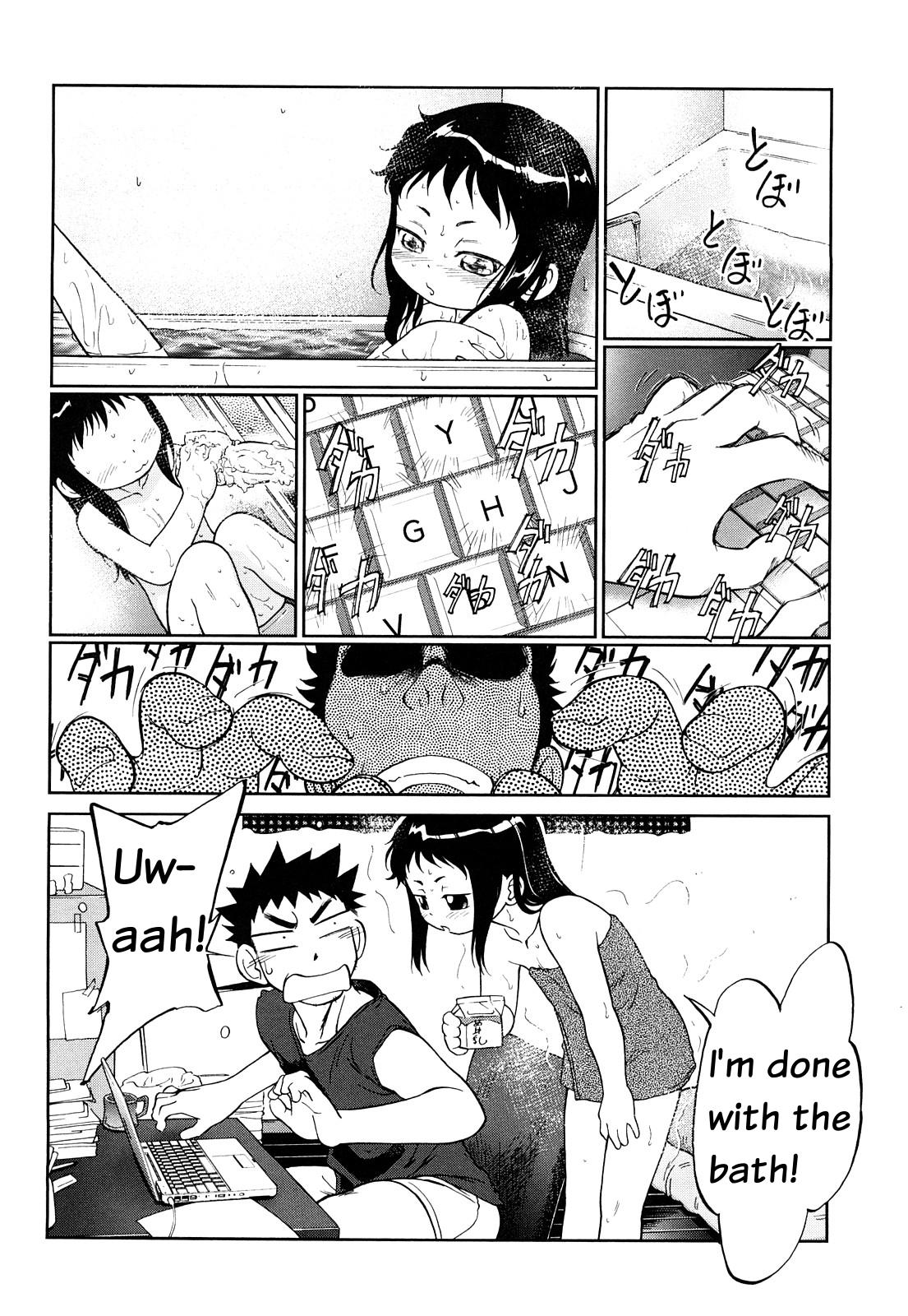 Slut Porn [Maka Fushigi] Short Distance Relationship - The Niece [English] ATF Squirting - Page 4