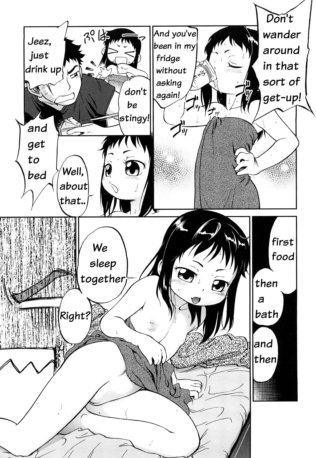 Family Sex [Maka Fushigi] Short Distance Relationship - The Niece [English] ATF Orgasmo - Page 5