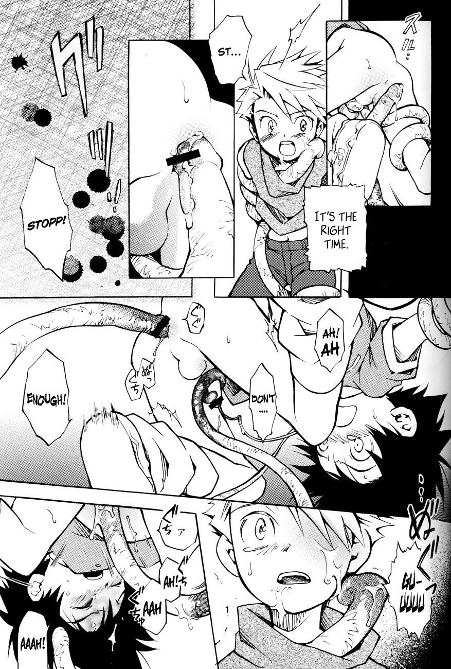 Big Penis SATELLITE U - Digimon adventure Digimon frontier Concha - Page 12