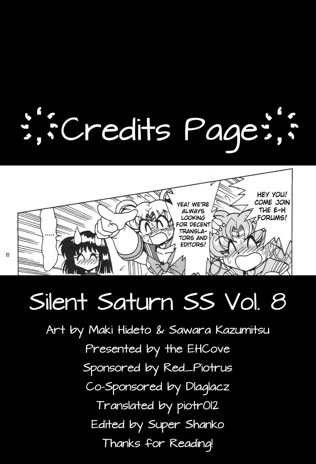 Silent Saturn SS vol. 8 61