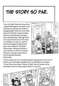 Smalltits Silent Saturn SS Vol. 8 Sailor Moon Realsex 7