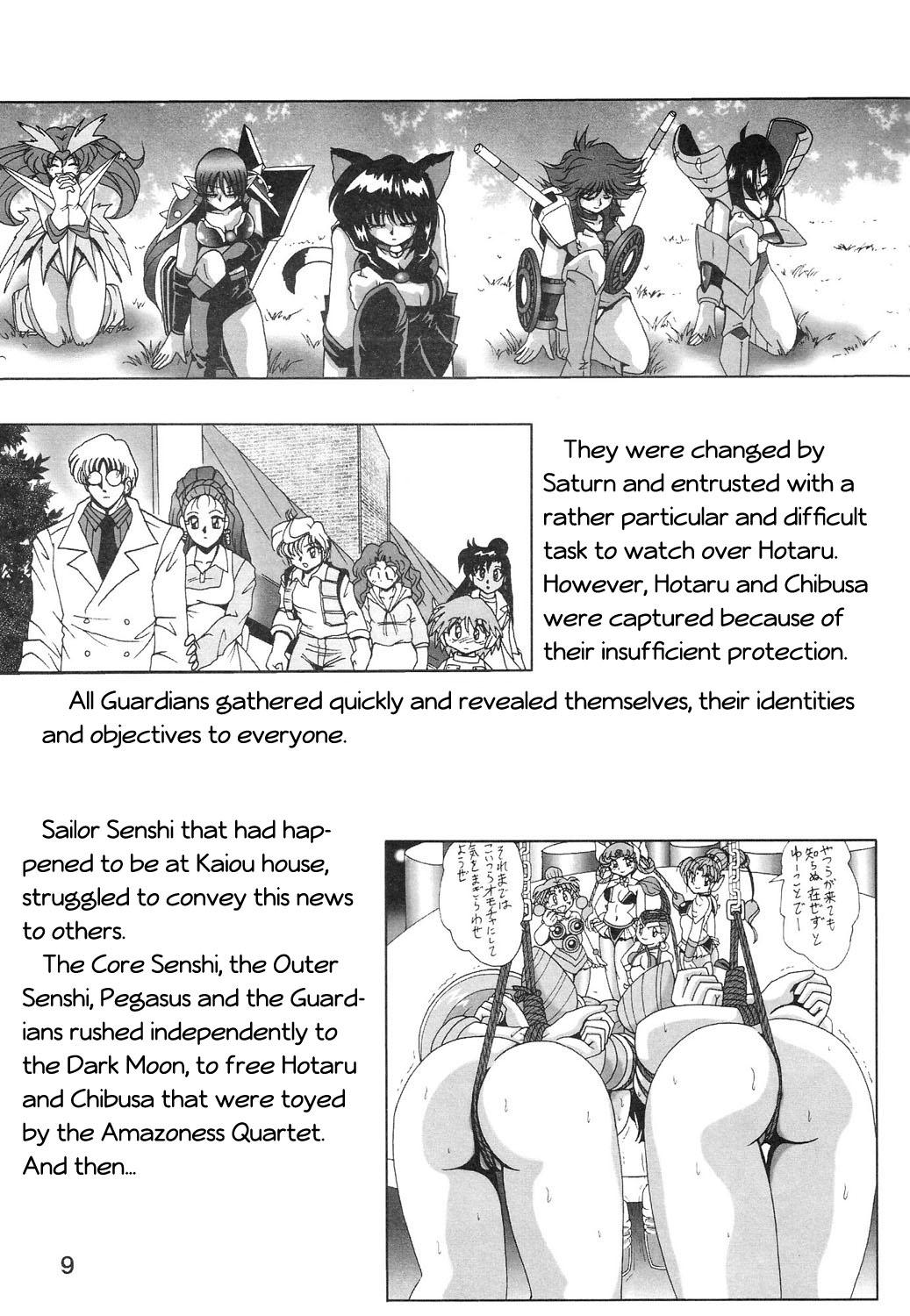 Pareja Silent Saturn SS vol. 8 - Sailor moon Bald Pussy - Page 8