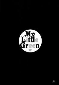 My Little Green 1