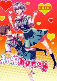 Seifuku HoneyStrange Companions 1