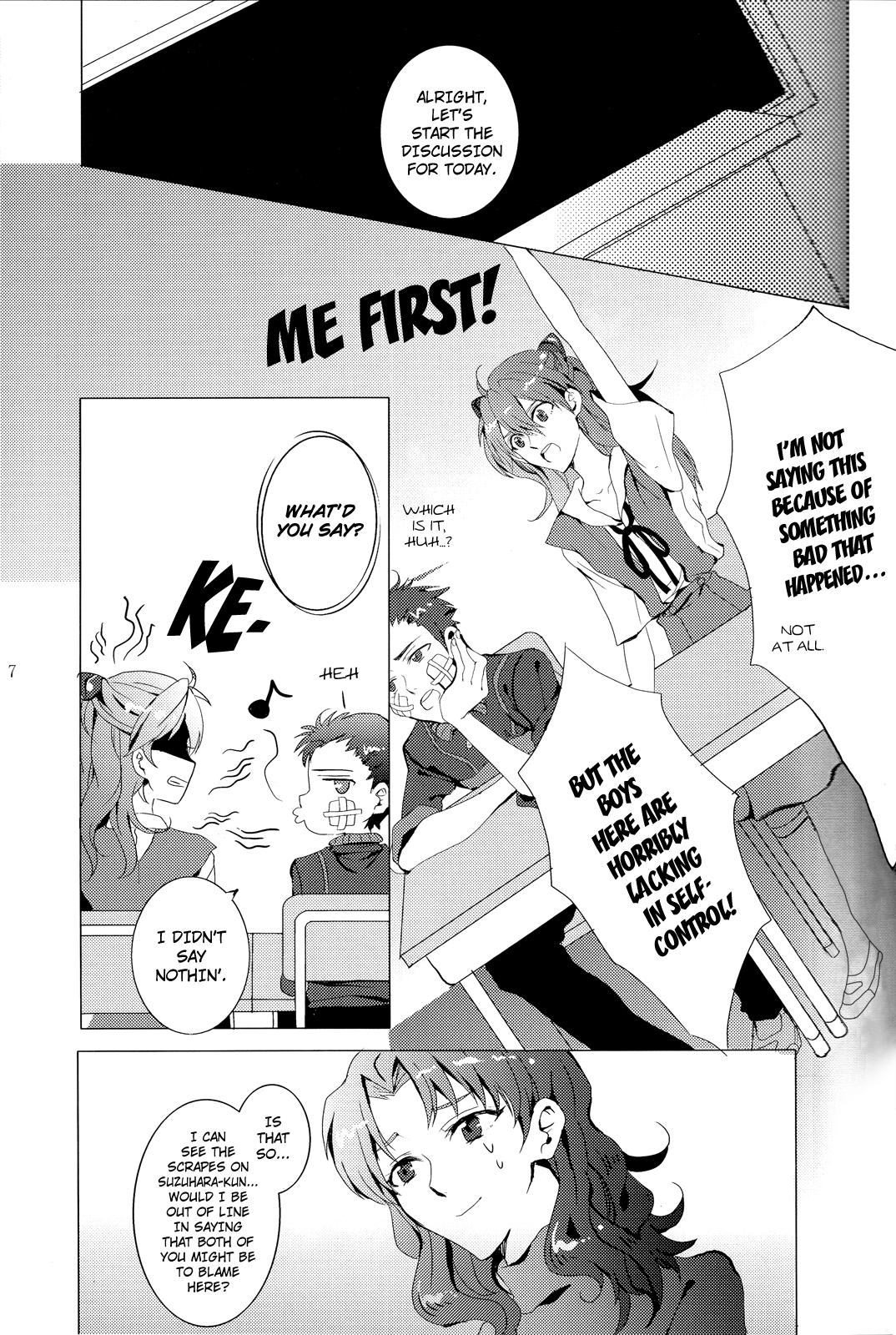 Free Fucking (C78) [Soukyuu no datenshi (Yumi Mao)] Seifuku Honey (Neon Genesis Evangelion) [English] ==Strange Companions== - Neon genesis evangelion Work - Page 6