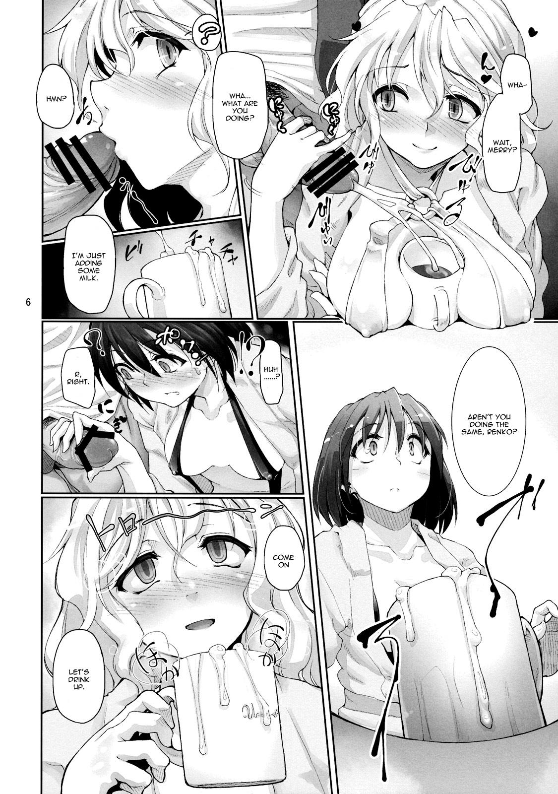 Anime ShoujoSaiminClub - Touhou project Gay College - Page 8