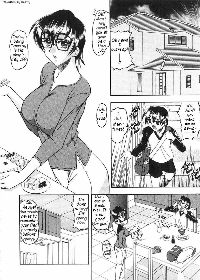 Mmf Shiseikatsu | A Private Life Free Porn Hardcore - Page 2