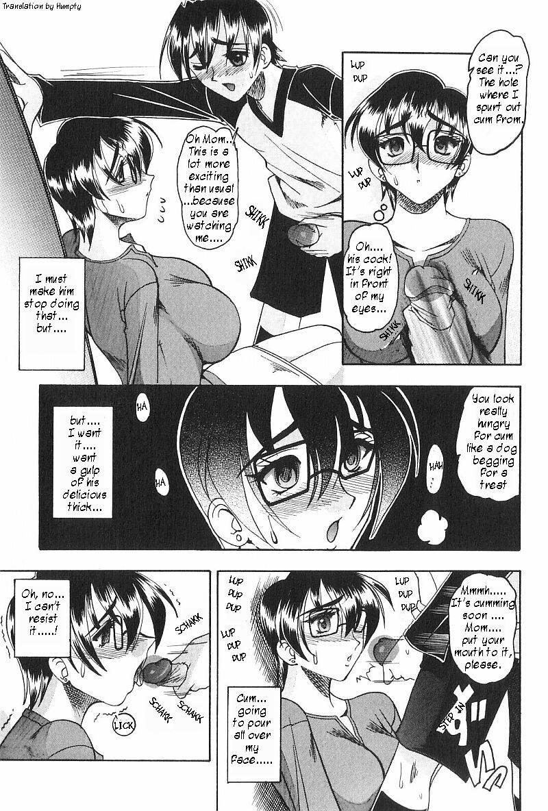 Public Sex Shiseikatsu | A Private Life Blackwoman - Page 9