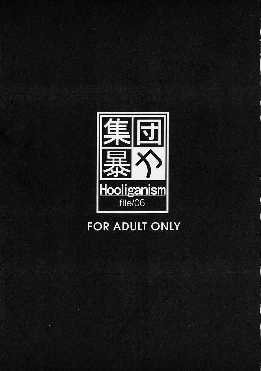 X Hooliganism file/06 - Exhibition Caliente - Page 2