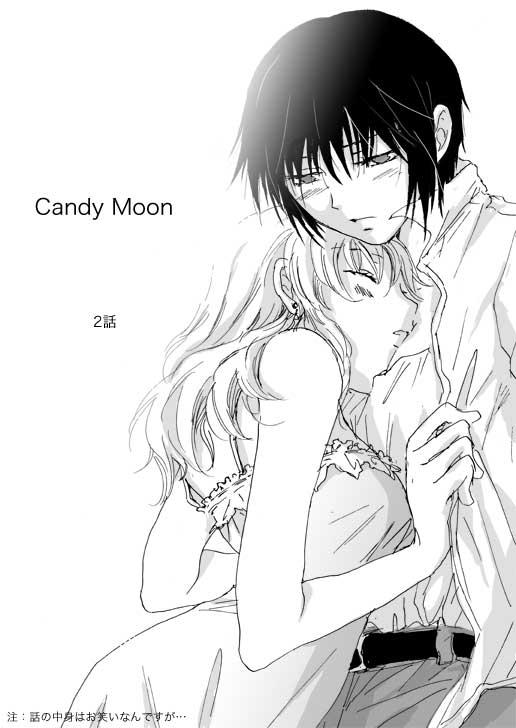 [Mira] Candy Moon (Ongoing) ch1-7 20
