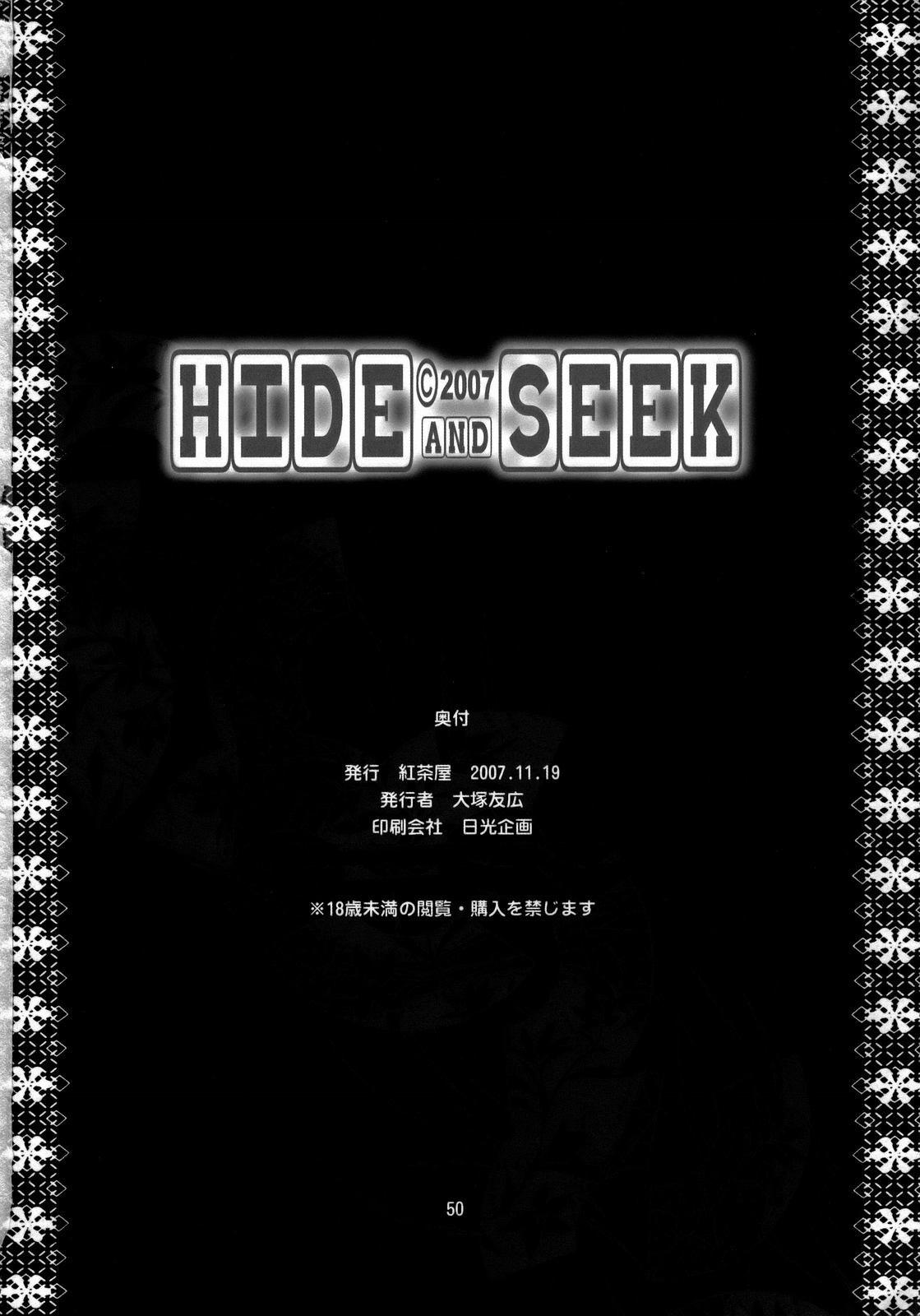 HIDE&SEEK 47