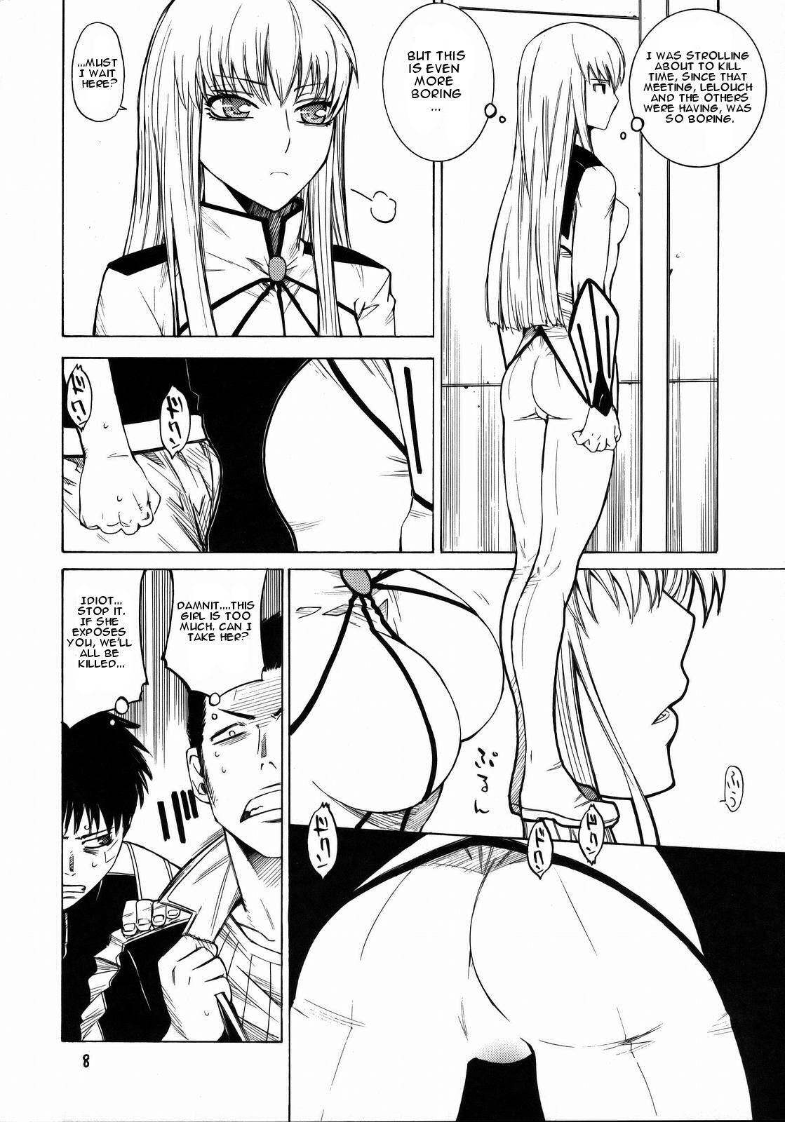 Free Teenage Porn HIDE&SEEK - Code geass Free 18 Year Old Porn - Page 7