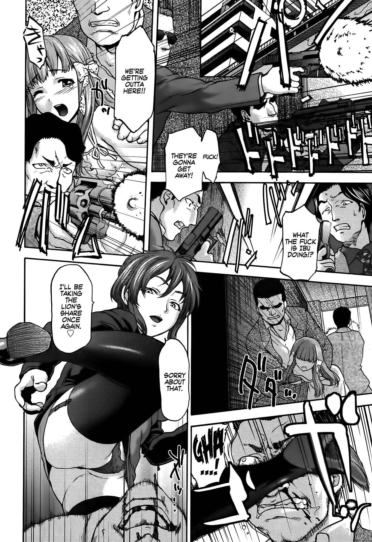 Picked Up Datenshi no Rakuen | Paradise of the Fallen Angels Asshole - Page 4