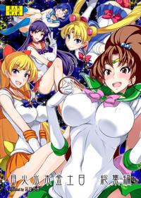 TheSuperficial Getsu Ka Sui Moku Kin Do Nichi Soushuuhen Sailor Moon Mexicana 1