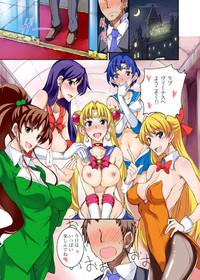 TheSuperficial Getsu Ka Sui Moku Kin Do Nichi Soushuuhen Sailor Moon Mexicana 4