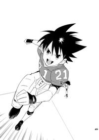 High Speed 4