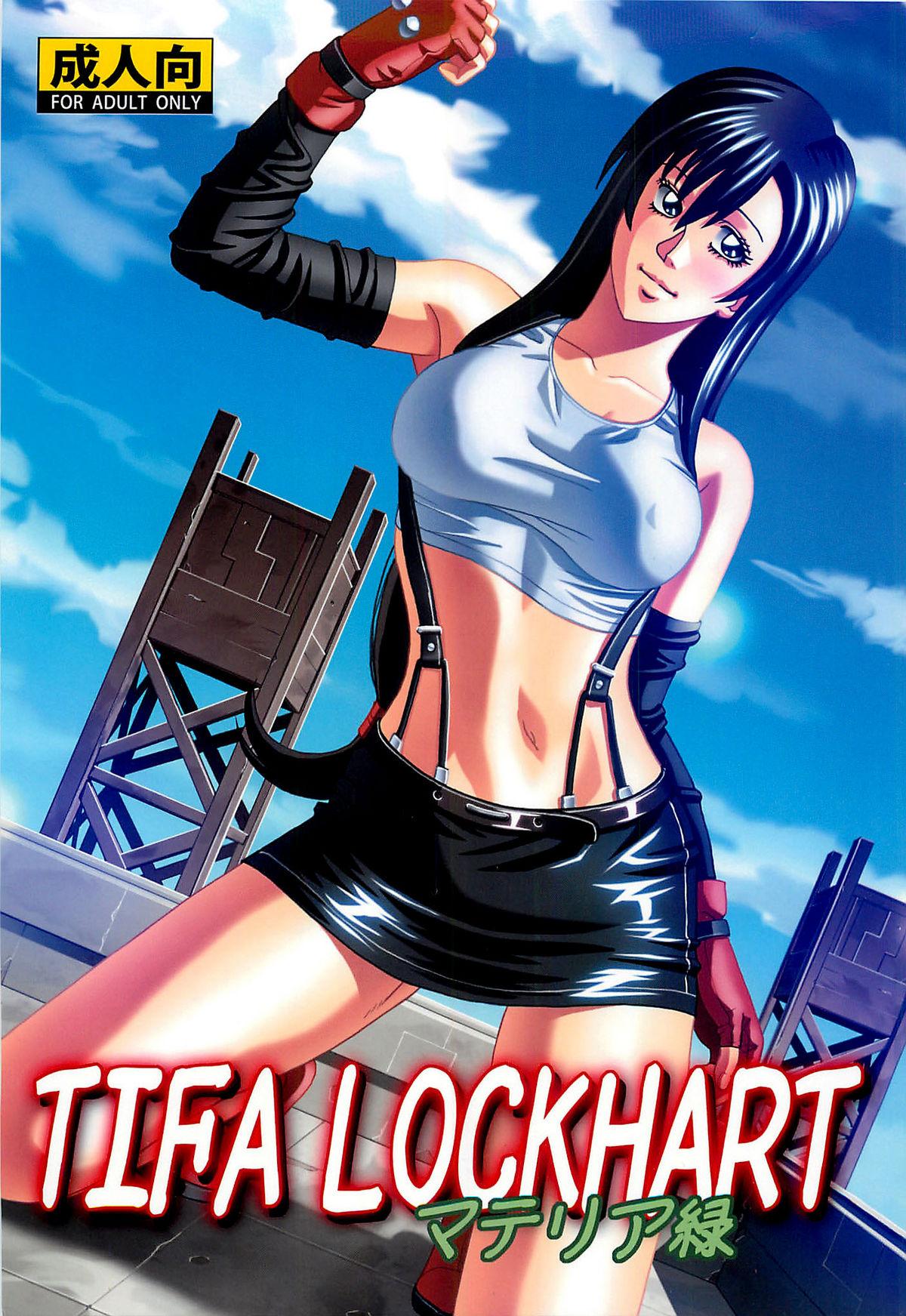 Hot Girl Fucking Tifa Lockhart - Final fantasy vii Dick - Picture 1