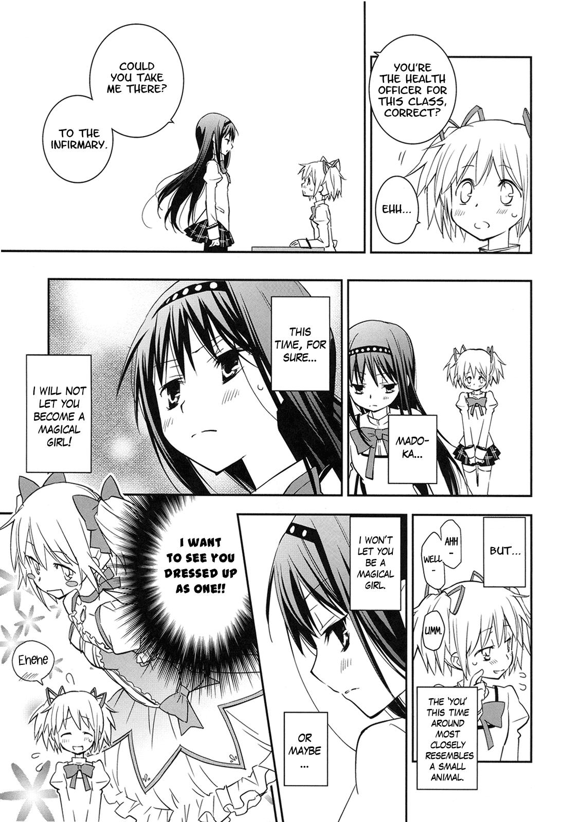 Mom Daisuki dayo! | I Love You! - Puella magi madoka magica Dyke - Page 8