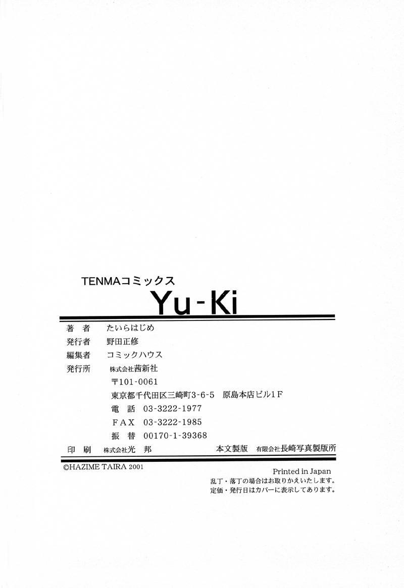 Yu-Ki 196