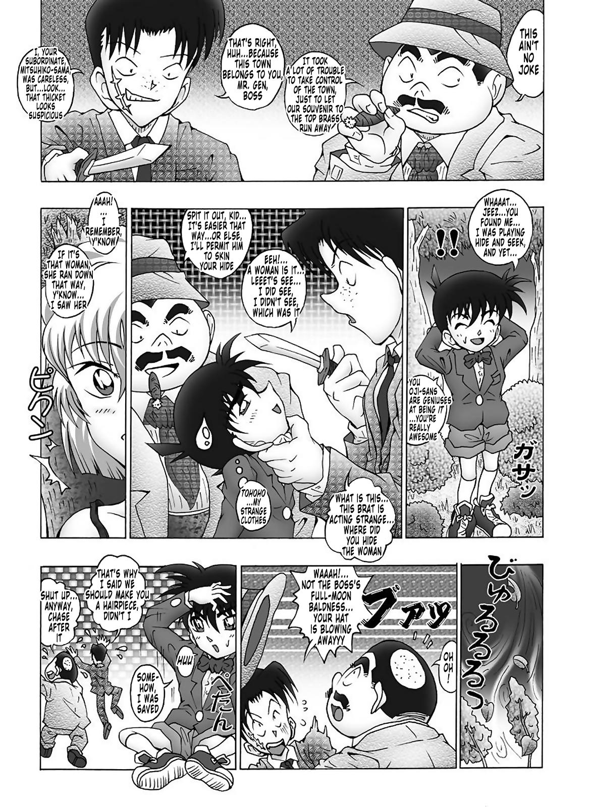 Bumbling Detective Conan - File 12: The Case of Back To The Future 9