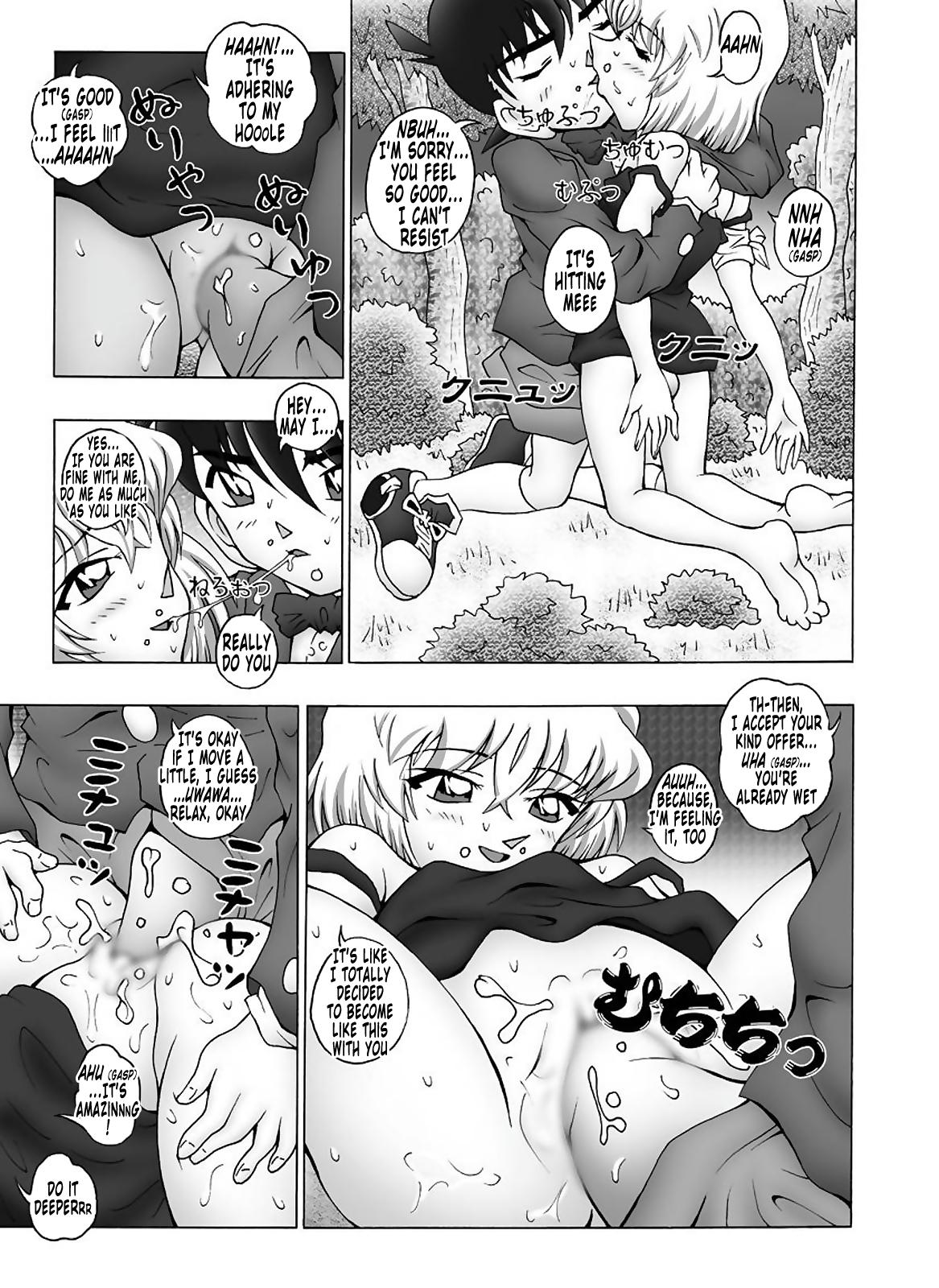Natural Tits Bumbling Detective Conan - File 12: The Case of Back To The Future - Detective conan Amateur Porn - Page 12
