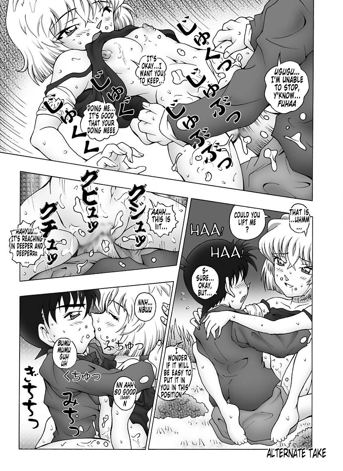 Natural Tits Bumbling Detective Conan - File 12: The Case of Back To The Future - Detective conan Amateur Porn - Page 32