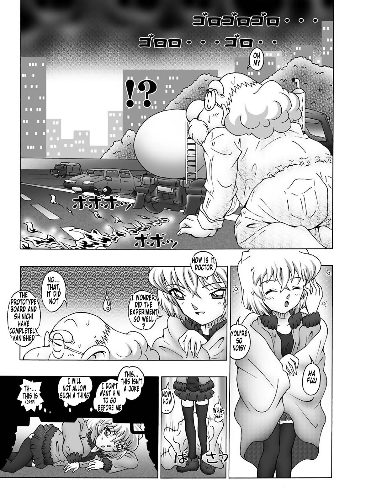 Sucking Cocks Bumbling Detective Conan - File 12: The Case of Back To The Future - Detective conan Forbidden - Page 6