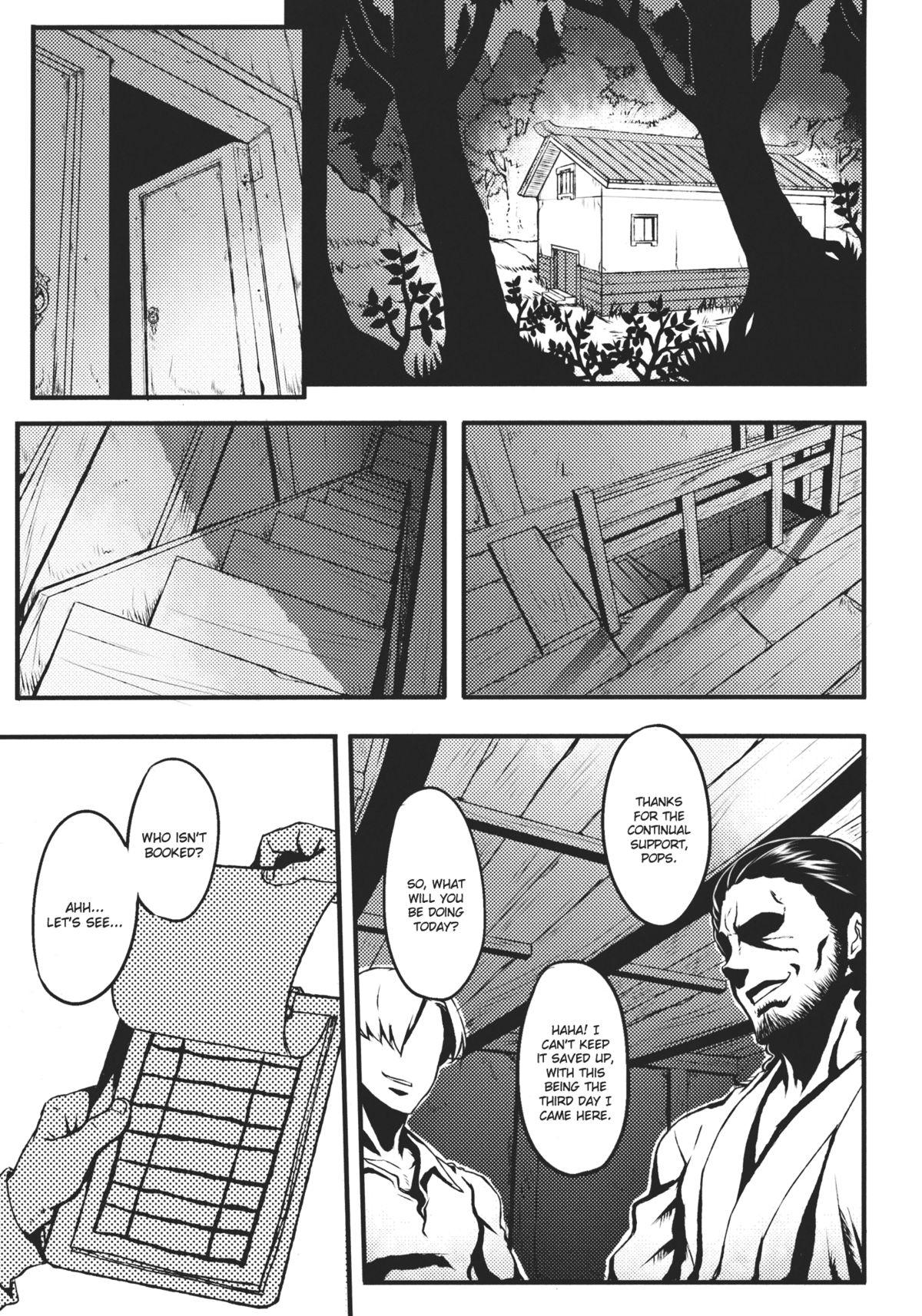 Gay Interracial (Reitaisai 9) [Avion Village (Johnny)] Shigyaku Gensoukyou ~Reisen Udongein Inaba~ | Sadism Gensoukyo ~Reisen Udongein Inaba~ (Touhou Project) [English] {CGrascal} - Touhou project Nipple - Page 3