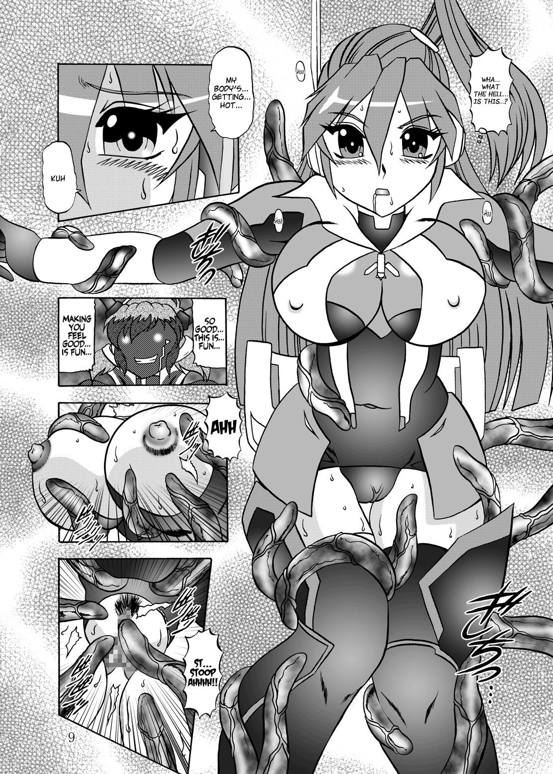 Gay Emo Sen no Rakurui - Senki zesshou symphogear Nudity - Page 8