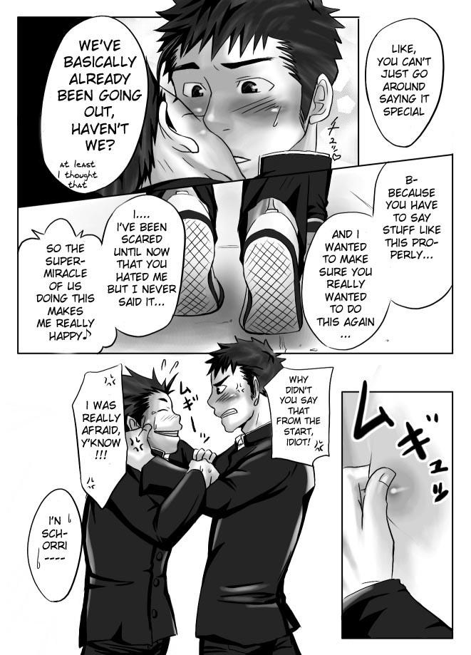 Stretching Saishou Kouyakusuu Ddf Porn - Page 11