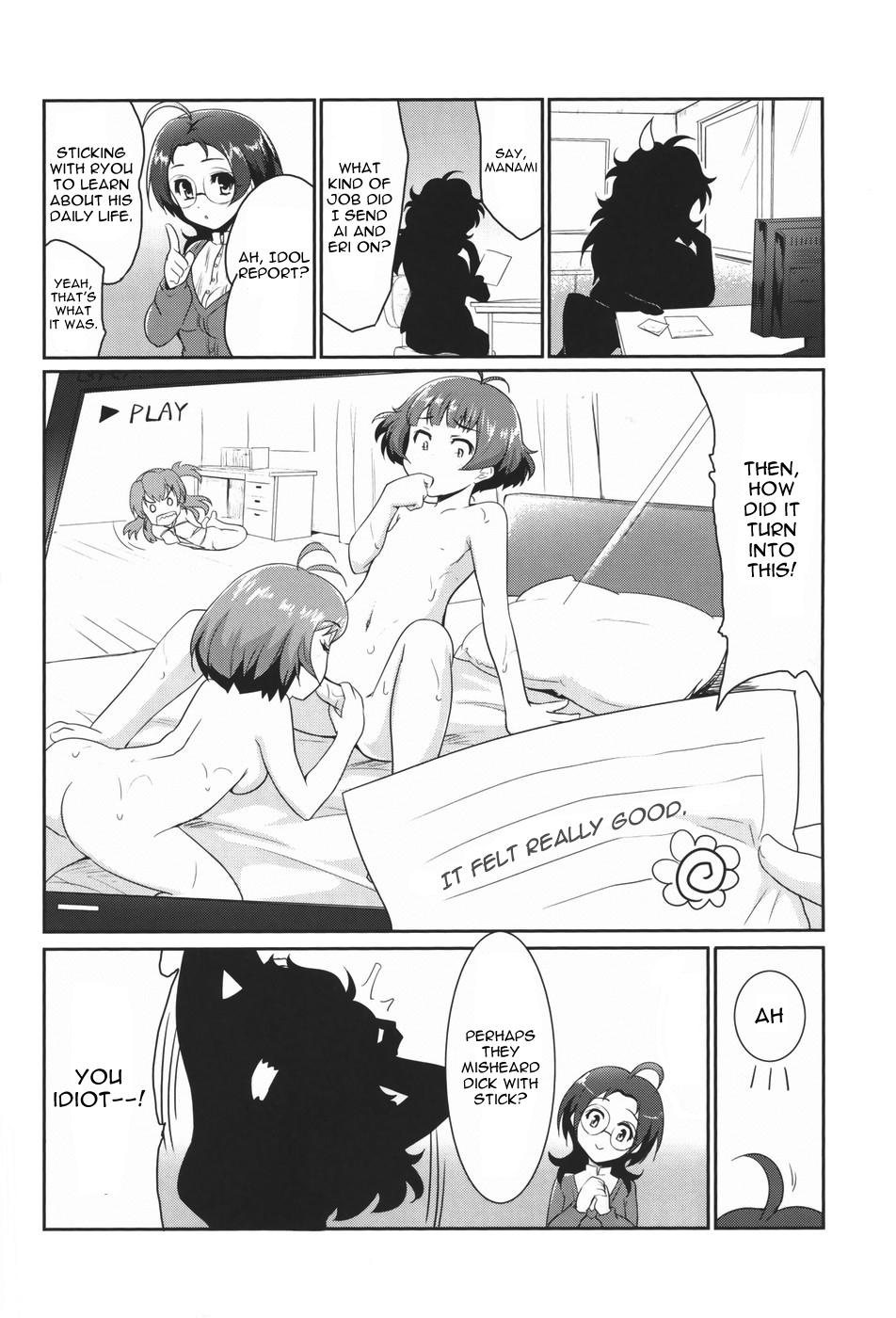 Rough Porn Hanamaru Report - The idolmaster Time - Page 21