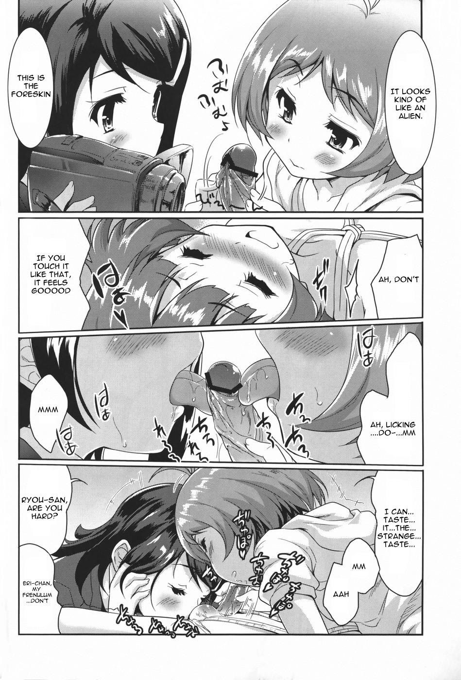 Rough Sex Hanamaru Report - The idolmaster Fellatio - Page 7