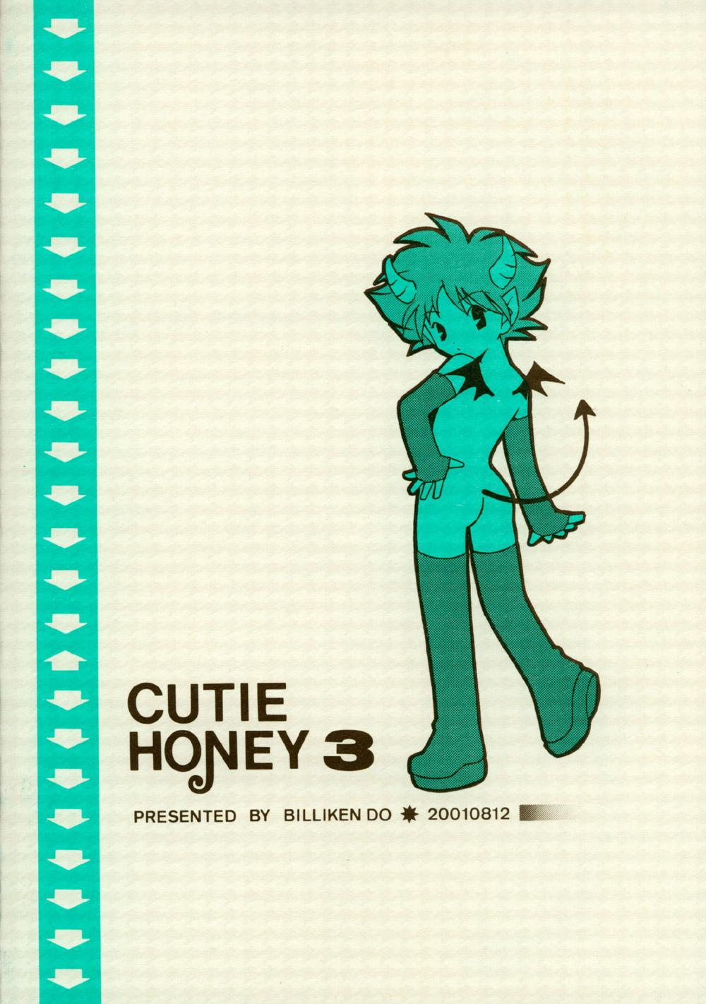 Cutie Honey 3 24