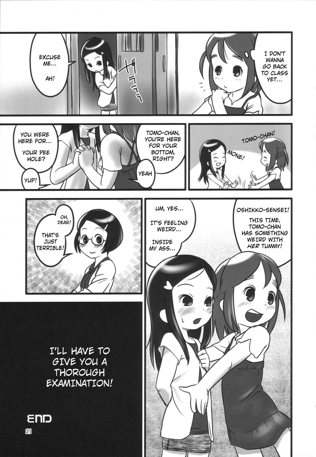 Slapping Oshikko Sensei. Str8 - Page 21