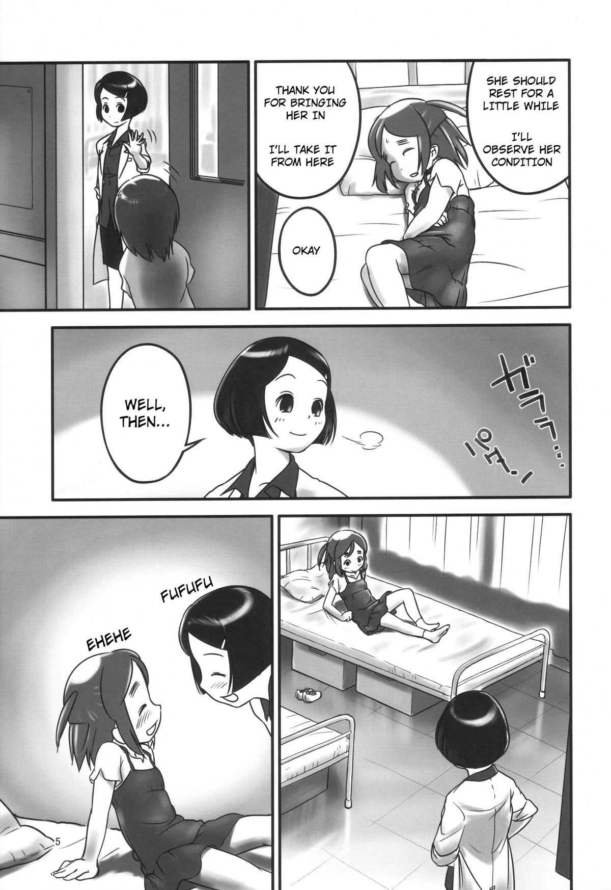 Tesao Oshikko Sensei. Transsexual - Page 5
