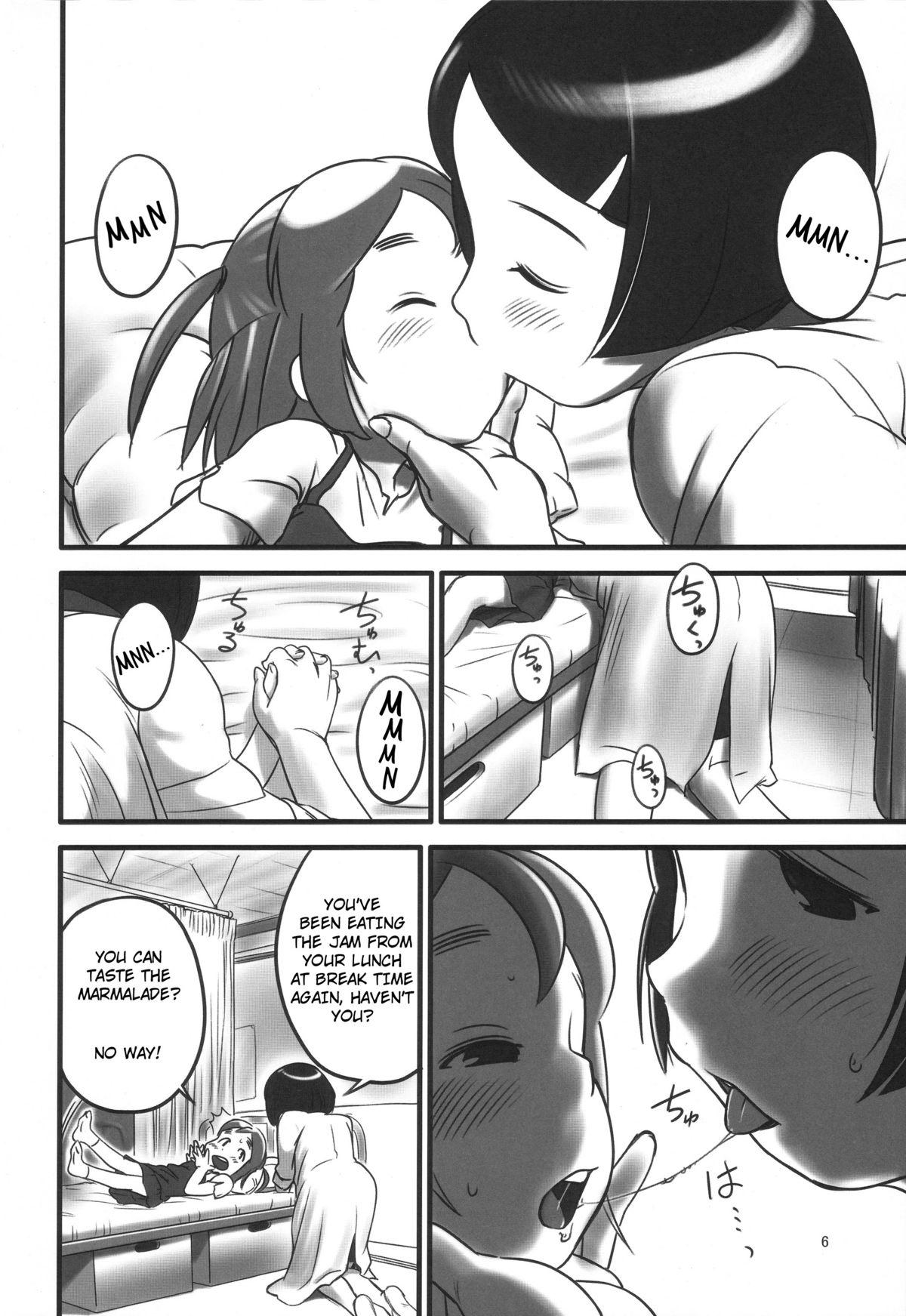Sexcam Oshikko Sensei. The - Page 6