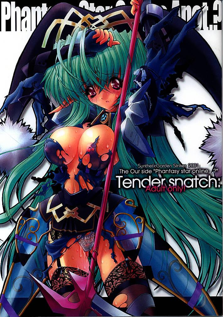 Sensual Tender Snatch - Phantasy star online Dominant - Picture 1