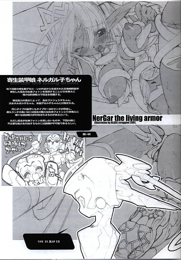 Friend Tender Snatch - Phantasy star online Selfie - Page 13