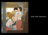 Ponpharse Tanhen Sakuhin Shuu | Ponfaz short story compilation works 1