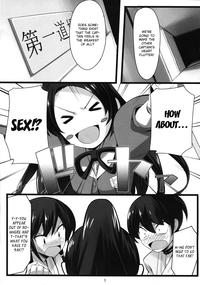 Naughty Iza Jinjou Ni Shoubu! | Let's Have A Good Clean Fight! The World God Only Knows Facial 2